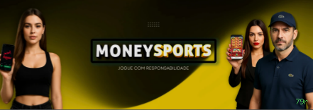 Programa VIP 79r